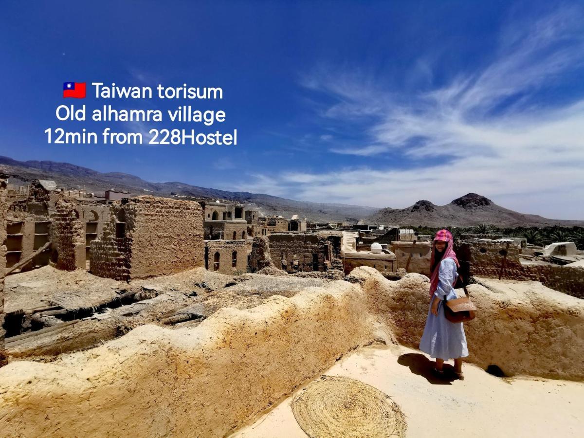 228Hostel Al Ḩamrāʼ Buitenkant foto