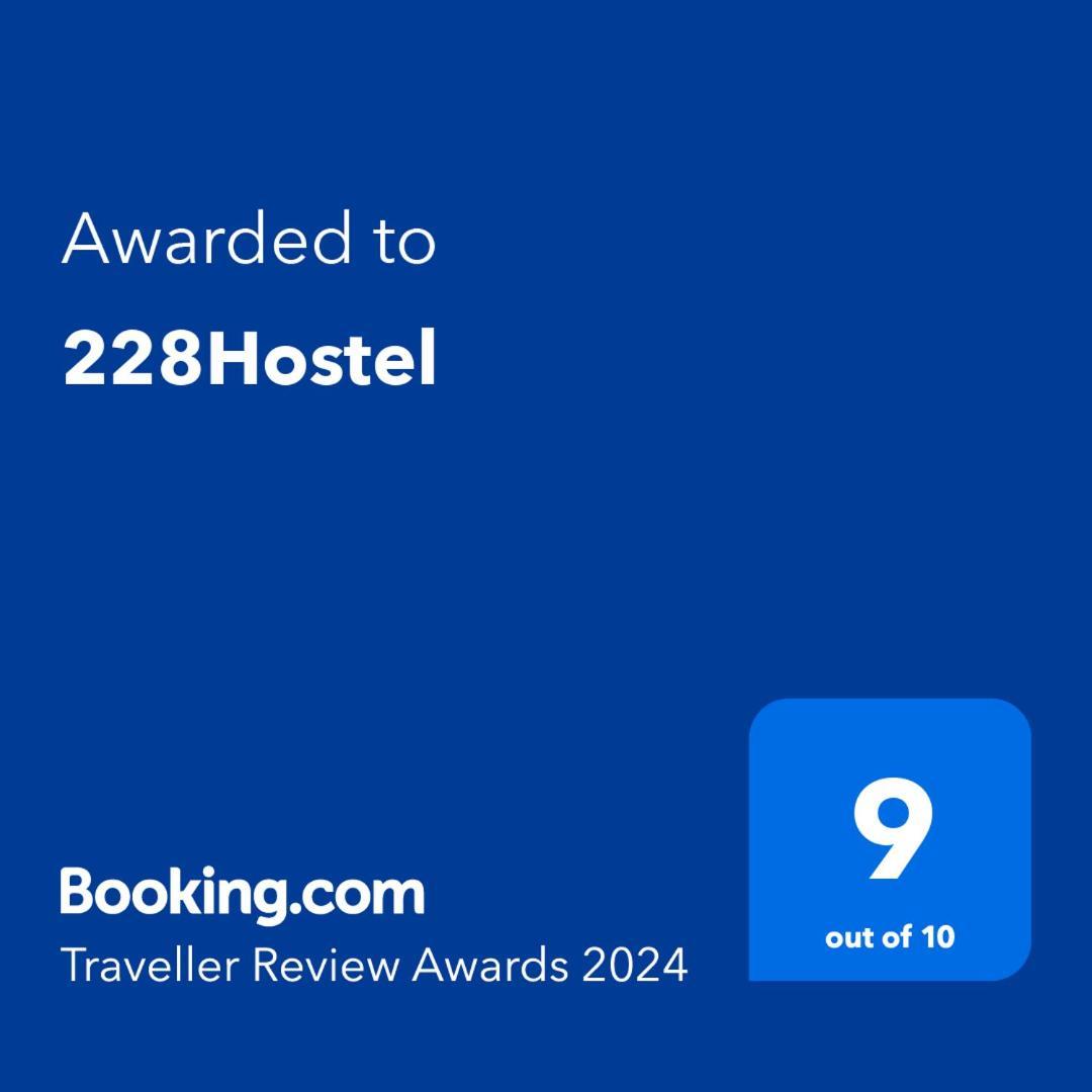228Hostel Al Ḩamrāʼ Buitenkant foto